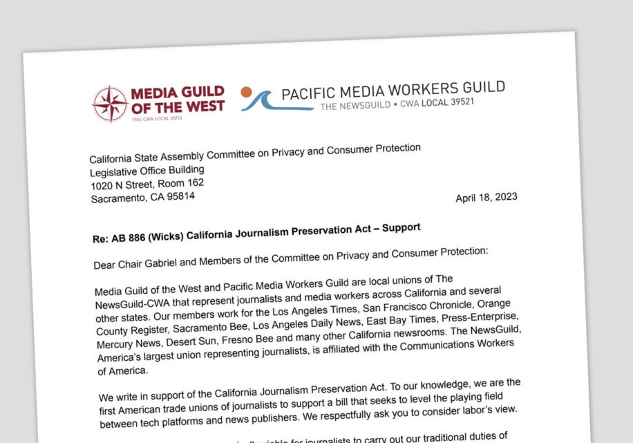Screenshot of letter sent by Media Guild of the West and Pacific Media Workers Guild to the California State Assembly Committee on Privacy and Consumer Protection